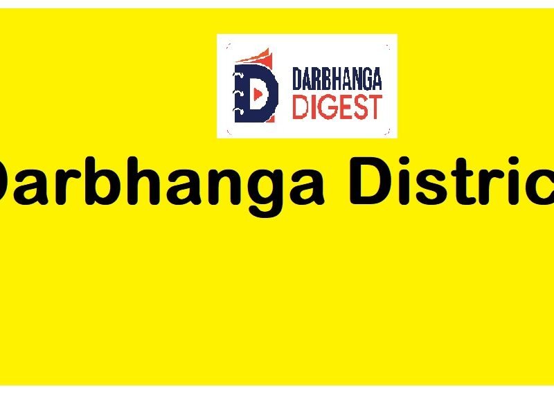 List of Panchayat, Block, Subdivision, village of Darbhanga