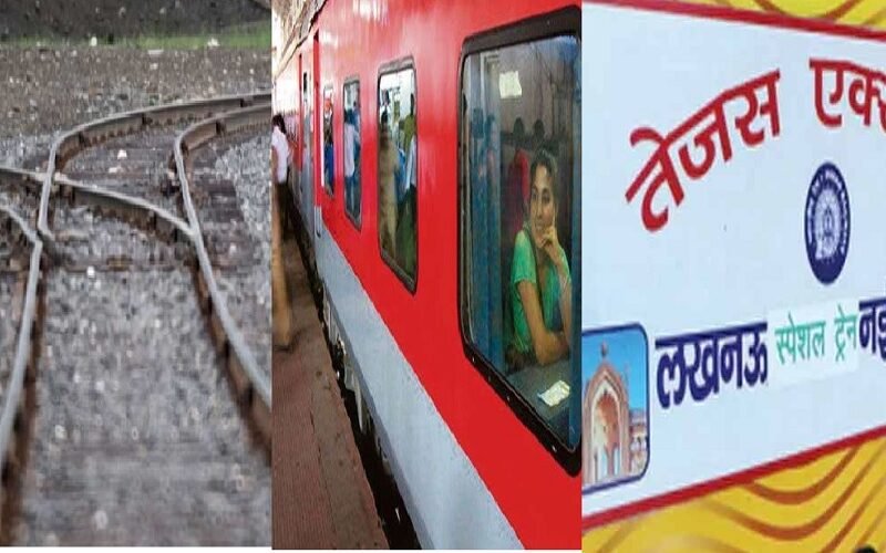 Darbhanga Railway Bypass: NEW DARBHANGA RAILWAY STATION