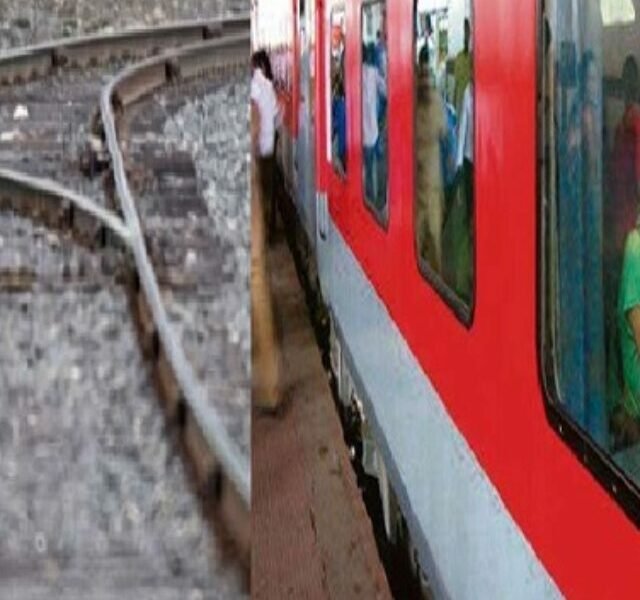 Darbhanga Railway Bypass: NEW DARBHANGA RAILWAY STATION