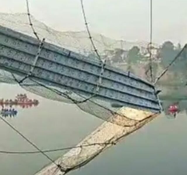 Morbi Bridge Collapse News