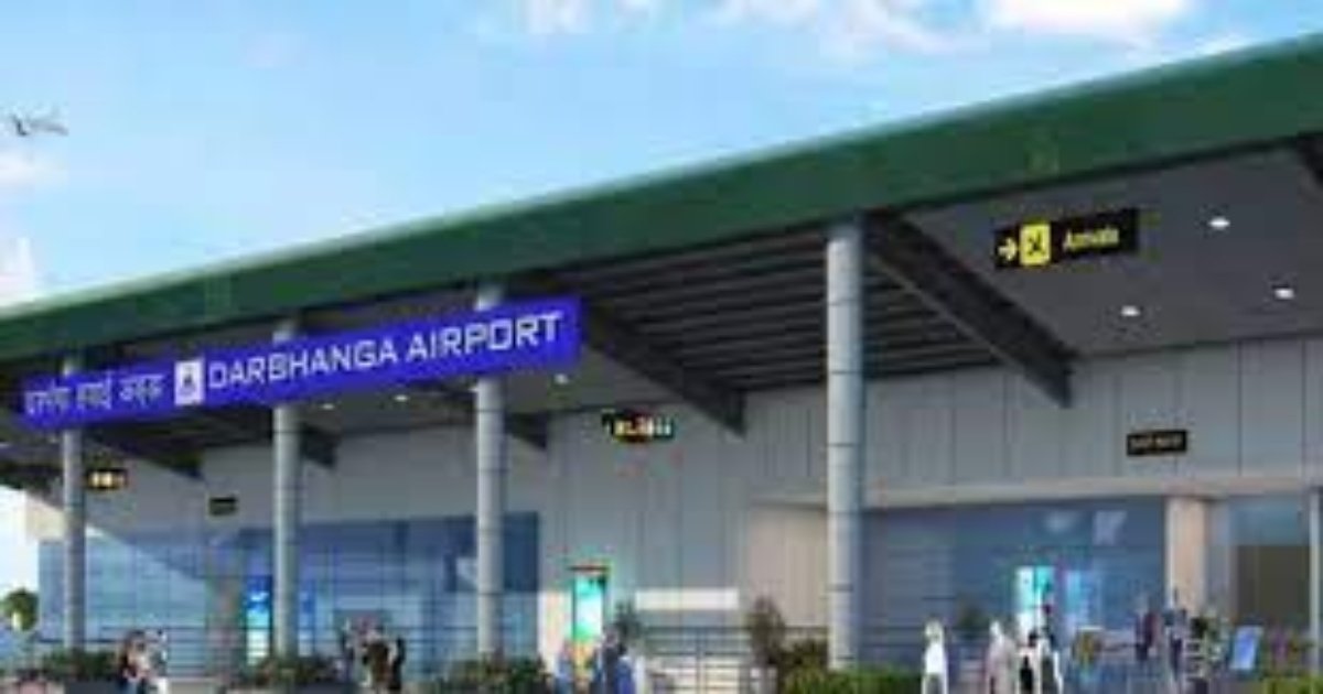 darbhanga-mumbai flight cancelled