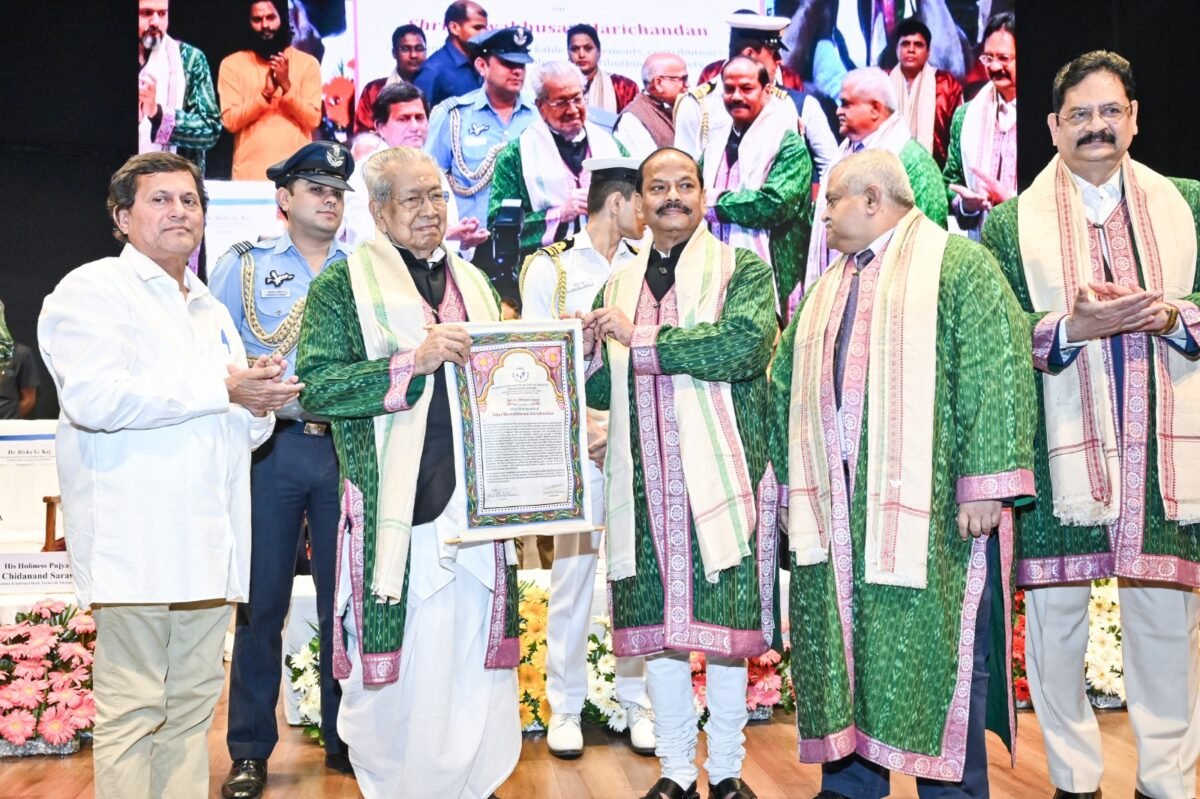 KISS-DU celebrated its third convocation, Governors of Odisha and Chhattisgarh were present.