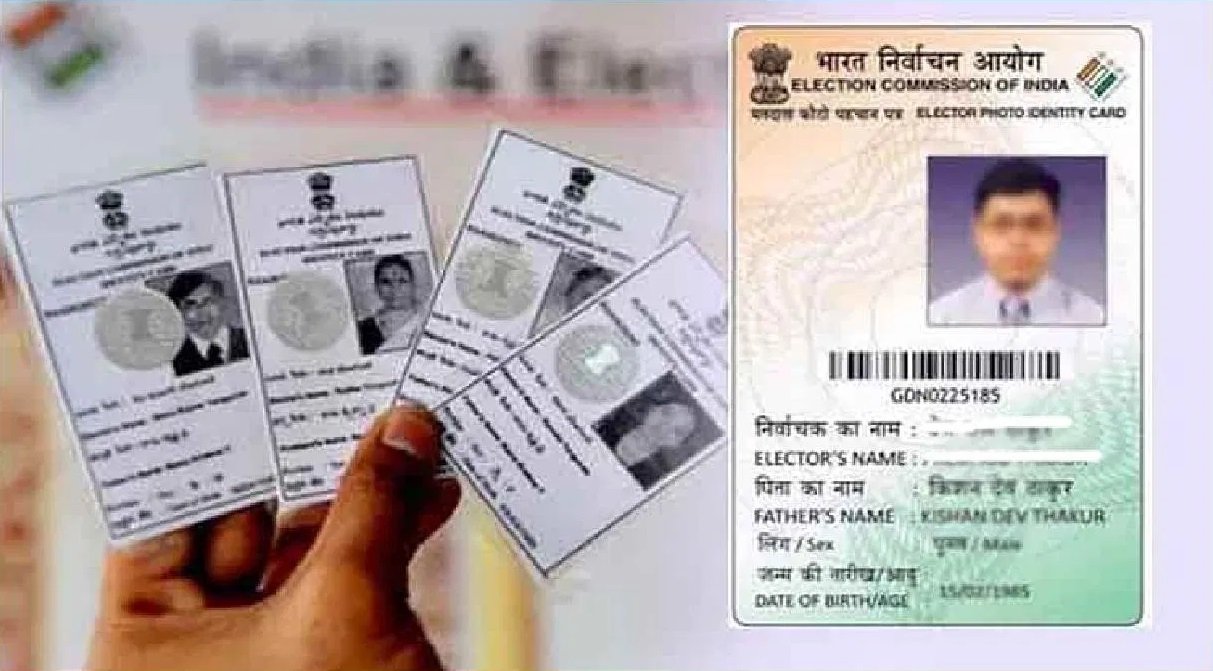 Duplicate Voter ID Card: खो गया है वोटर आईडी कार्ड?,इस तरह बनवाएं डुप्लीकेट कार्ड